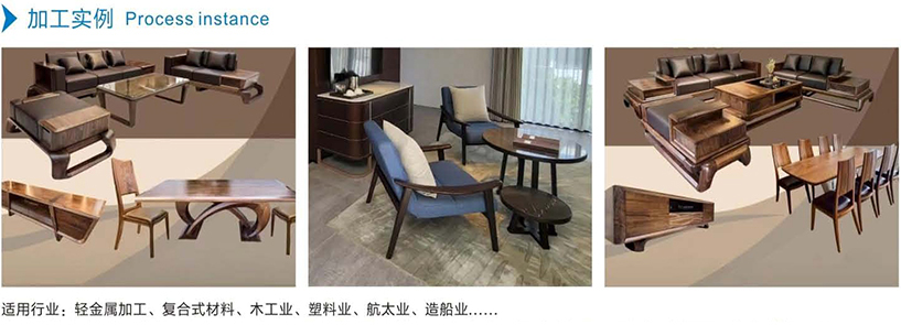 加工實(shí)例中文.jpg